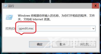 win10系统怎么关闭安全中心通知？win10安全中心通知关闭教程