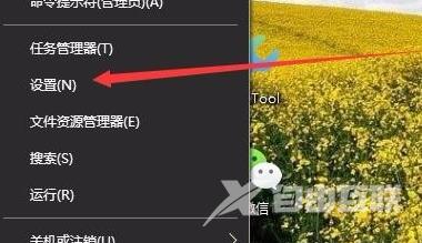 win10系统找不到亮度调节怎么办？win10没有亮度调节解决方法