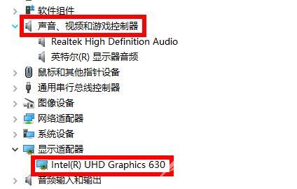 win10升级提示你的电脑遇到问题需要重新启动只收集错误信怎么办？