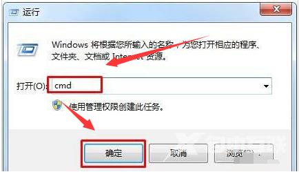 Windows10怎么修复断网lsp错误？win10断网lsp错误修复详解