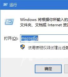 win10无法结束进程提示拒绝访问怎么办