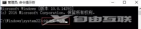 win10电脑如何修复sd卡_win10电脑快速修复sd卡教程