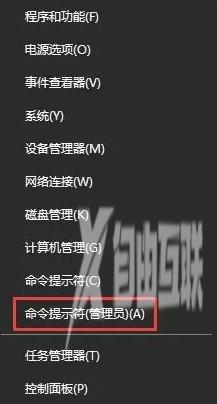 win10电脑如何修复sd卡_win10电脑快速修复sd卡教程