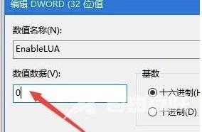 Win10鼠标能动但点击桌面没反应怎么解决