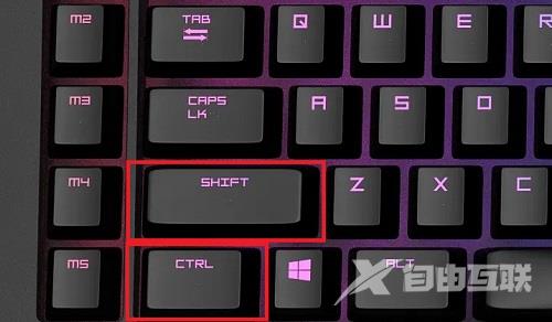 win10玩星际战甲输入法看不到字怎么办？星际战甲打字输入法看不见