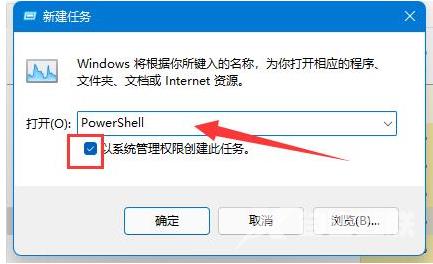 win10电脑鼠标移至任务栏就转圈怎么解决？