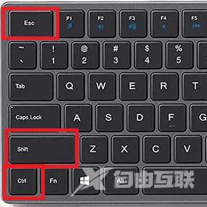 Win10自带温度监控功能在哪里打开？Win10开启自带温度监控教程