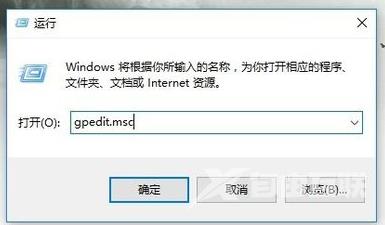 win10系统操作中心不见怎么恢复？win10操作中心找回教学