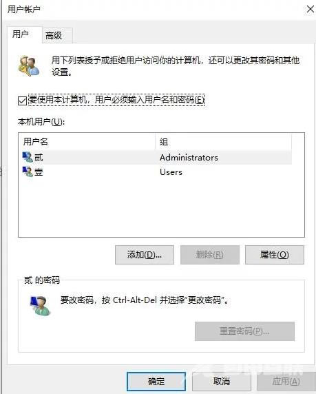 Windows10电脑总是反应很慢怎么办？