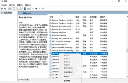 Windows10电脑总是反应很慢怎么办？