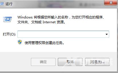 Win10只能进入临时账户怎么解决？Win10只能进入临时账户解决方法