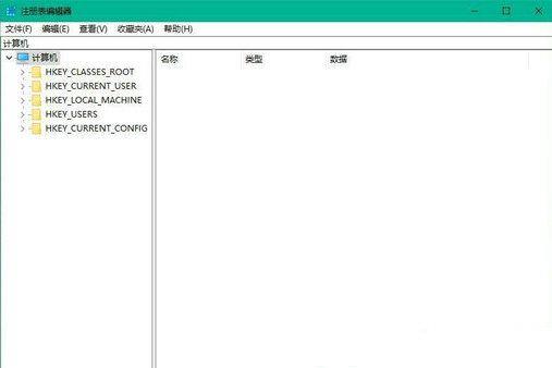 win10无法修改系统默认字体怎么办？