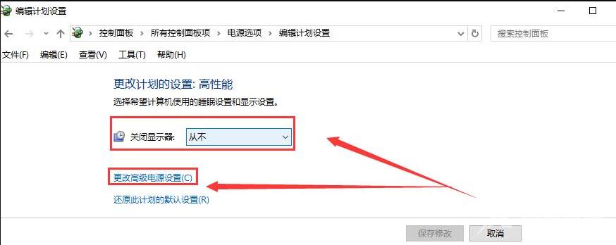 win10系统进入待机后无法唤醒怎么解决？