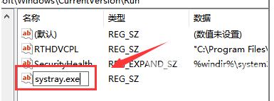 win10无法调节声音怎么办？详细步骤为您解决问题！