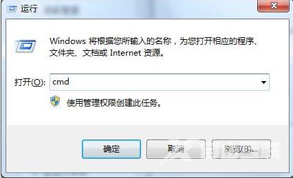 win10怎么查看打印机IP地址？打印机IP地址查看教程