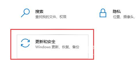 Win10怎么关闭BitLocker加密？Win10关闭BitLocker加密教程