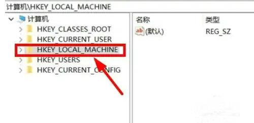 Win10内存莫名其妙被占满怎么办？Win10内存莫名其妙被占满解决方法