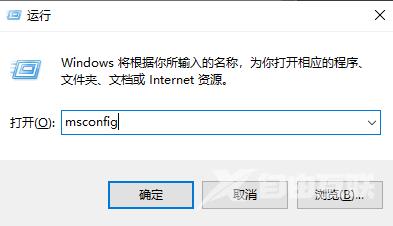 Win10截图无法保存怎么回事？Win10截图无法保存解决方法