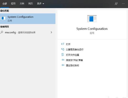 win10系统飞行模式灰色无法解除锁定怎么办？