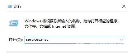 win10系统飞行模式灰色无法解除锁定怎么办？