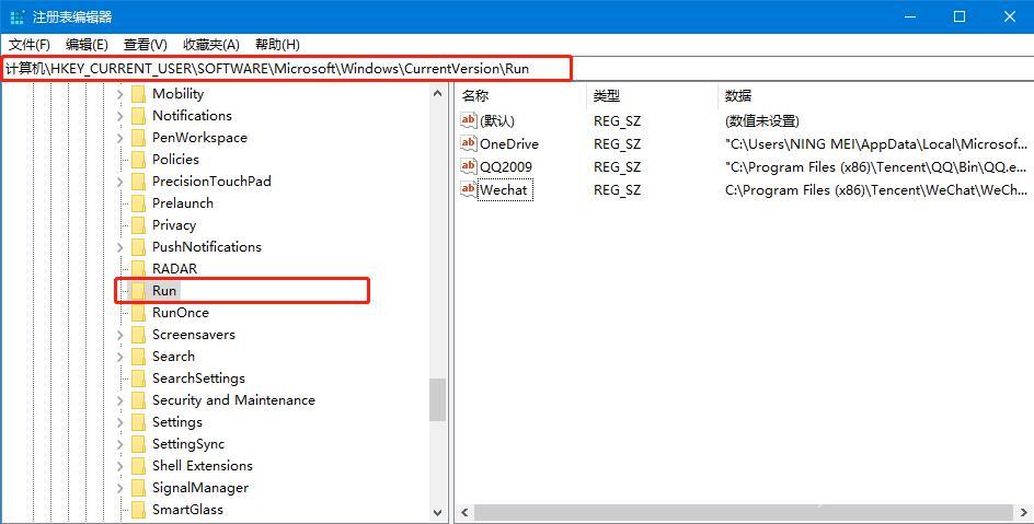 win10自带defender消失了怎么办？win10 defender不见了的解决方法