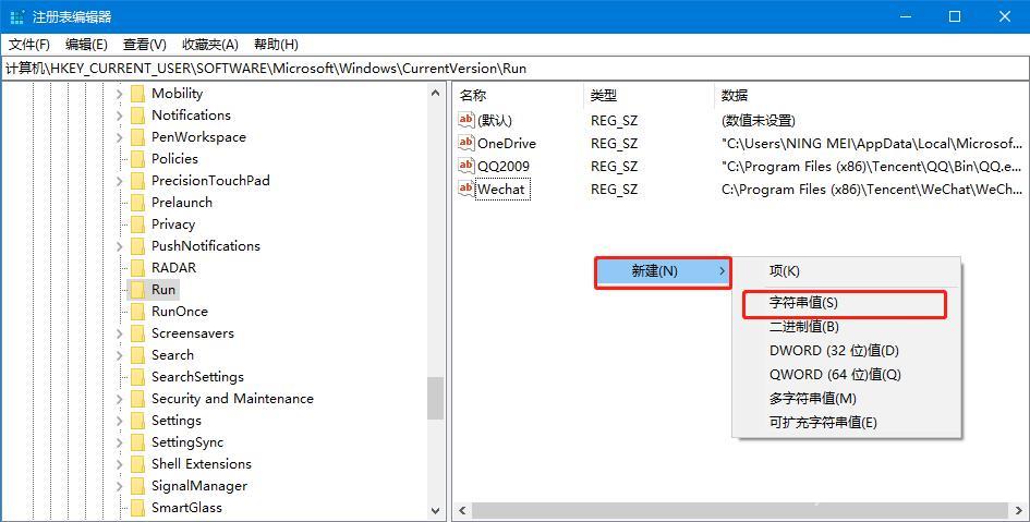 win10自带defender消失了怎么办？win10 defender不见了的解决方法