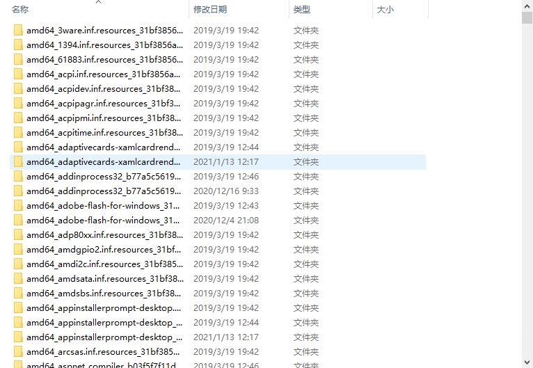 Win10运行bat文件一闪而过怎么办？执行bat黑框一闪而过解决方法