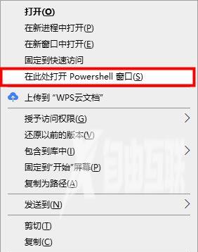 Win10运行bat文件一闪而过怎么办？执行bat黑框一闪而过解决方法