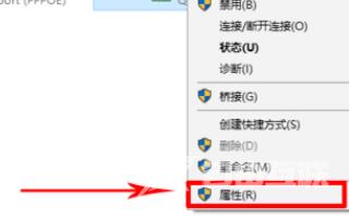 Win10移动热点禁用无法开启怎么办？Win10移动热点禁用开启方法