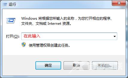 Win10系统提示vcruntime140.dll丢失怎么解决？