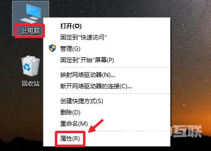 gpedit.msc无法打开怎么办？gpedit.msc打不开解决方法