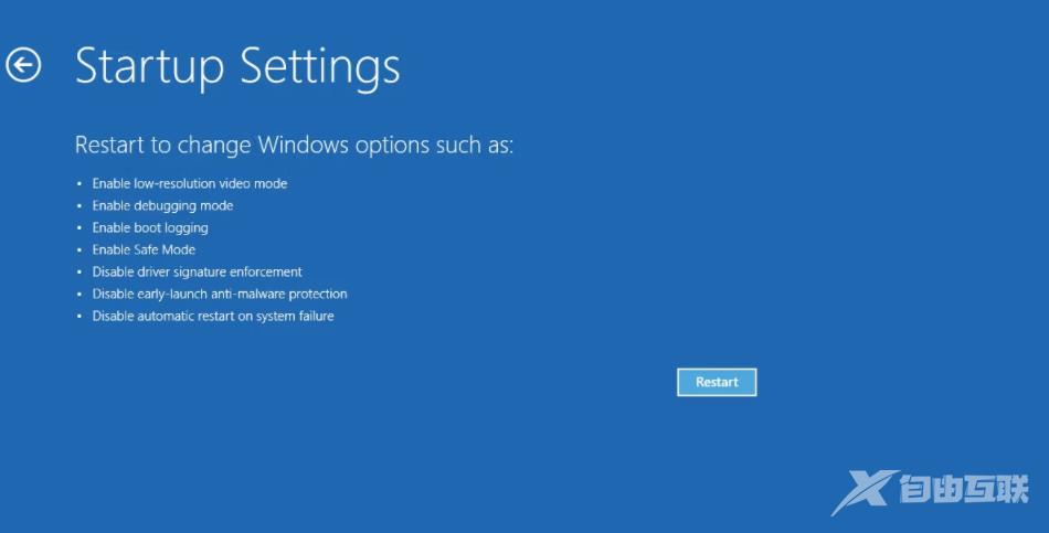 Windows10系统黑屏九种原因及修复方法汇总