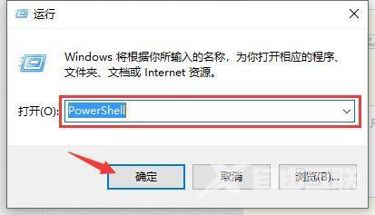 win10系统怎么关闭激活状态？win10取消激活状态