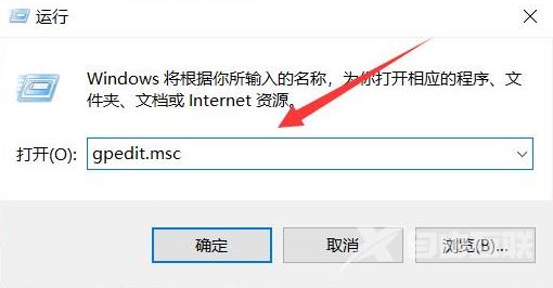 win10管理员无法运行cmd怎么解决？