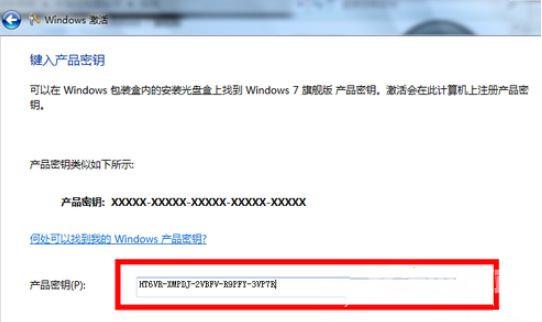 Win10系统如何永久激活？三种方法永久激活win10系统