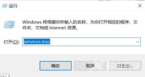 Win10按键盘乱弹窗口无法打字怎么解决？