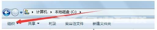 Windows找不到文件c:program files怎么解决？