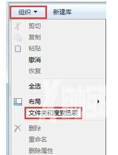 Windows找不到文件c:program files怎么解决？