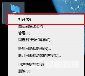 Windows找不到文件c:program files怎么解决？