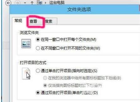 Windows找不到文件c:program files怎么解决？