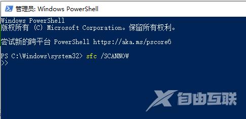 Win10自动更新重启后电脑黑屏怎么解决？