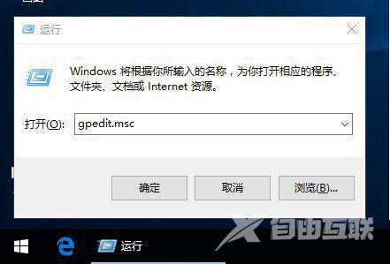 antimalware service占用率极高怎么办？两种方法帮你解决