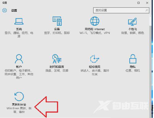 antimalware service占用率极高怎么办？两种方法帮你解决