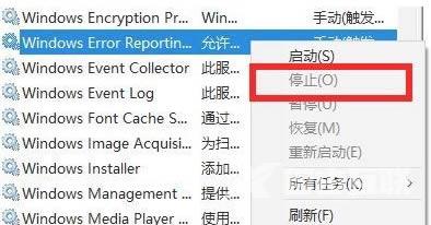 win10电脑开机无限闪屏怎么办？win10启动闪屏解决方法