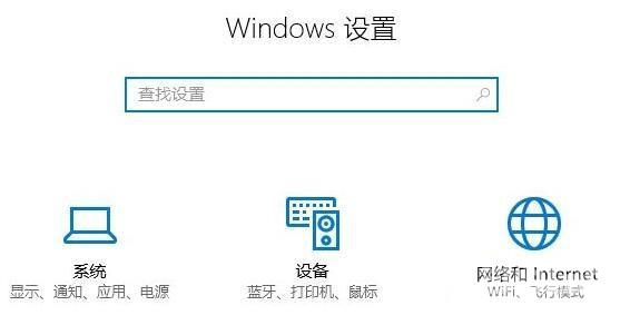 win10网络被delivery optimization占用怎么解决？