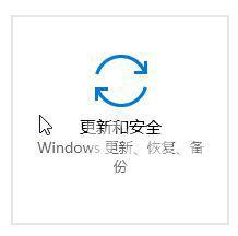 win10网络被delivery optimization占用怎么解决？