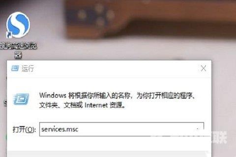 访问Win10共享文件夹提示没有权限怎么解决？