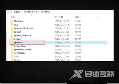 win10系统误删注册表怎么办？win10注册表误删解决方法