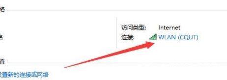win10网络连接正常却上不了网该怎么解决？