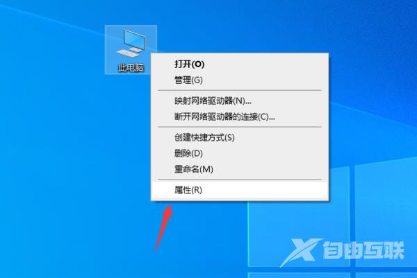 电脑无法打印图片显示可用内存不足怎么解决？